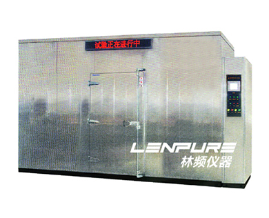 鹽霧試驗箱