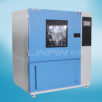 林頻箱式淋雨試驗箱